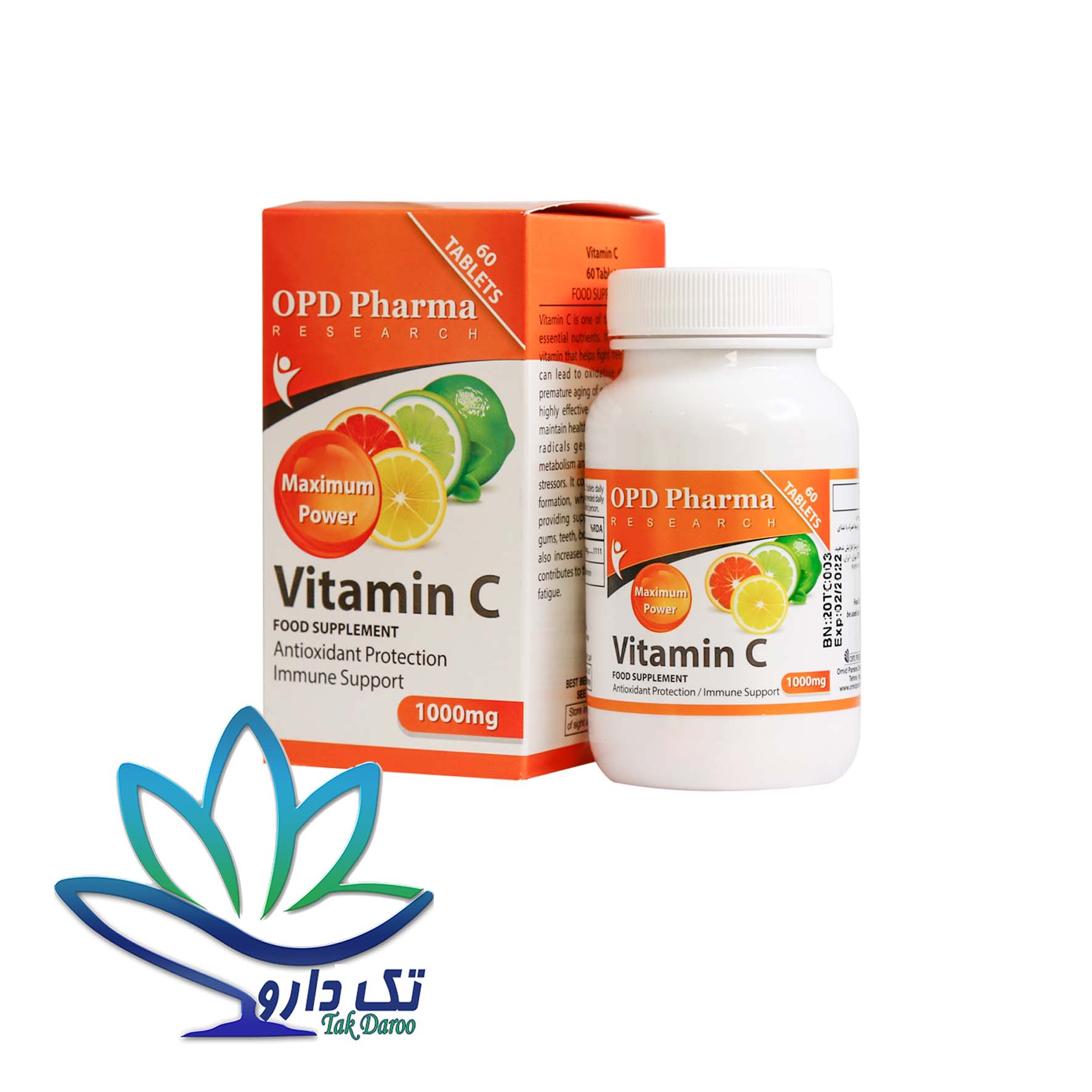 قرص ویتامین ث ۱۰۰۰ میلی گرم او پی دی فارما قرص ویتامین ث ۱۰۰۰ میلی گرم او پی دی فارما